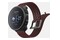 Smartwatch Suunto Vertical 1.40" bordowy