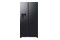 Lodówka Samsung RS80F66KCF