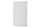 Lodówka Beko U0160ALDYTUVAS