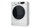 Suszarka Hotpoint WASHINGMACHINEWITHDRYER