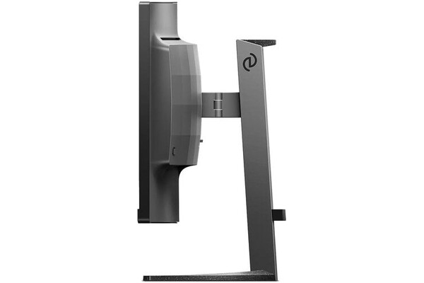 Monitor 27.0" Philips 27M2C5500W/00 szary