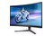 Monitor 27.0" Philips 27M2C5500W/00 szary