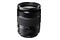 Obiektyw Fujifilm XF18-135mm f/3.5 R LM OIS WR Fuji X