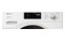 Suszarka MIELE EcoSpeed TSH783WP