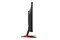 Monitor 27.0" ACER Nitro VG272XBMIIPX czarno-czerwony