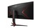Monitor 34.0" AOC CU34G2X czarny
