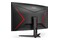 Monitor 32.0" AOC C32G2ZE czarny
