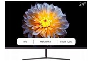 Monitor 24.0" CHIQ 24P626F czarny