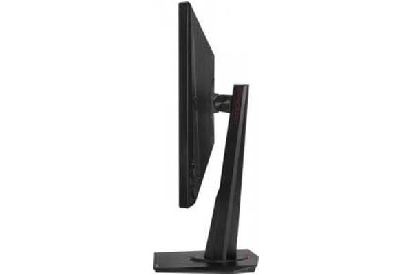 Monitor 27.0" ASUS TUF Gaming VG27AQZ czarny