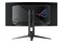 Monitor 34.0" ASUS ROG Swift PG34WCDM czarny