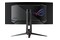Monitor 34.0" ASUS PG34WCDM czarny