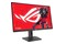 Monitor 27.0" ASUS ROG Strix XG27ACG czarny