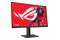 Monitor 27.0" ASUS ROG Strix XG27UCS czarny