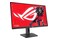 Monitor 27.0" ASUS XG27ACMG czarny