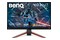 Monitor 27.0" BenQ MOBIUZ EX2710Q szary