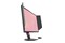 Monitor 27.0" BenQ ZOWIE XL2746K czarny