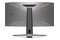 Monitor 34.0" BenQ EX3410R szary