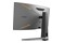 Monitor 34.0" BenQ EX3410R szary