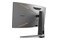 Monitor 34.0" BenQ MOBIUZ EX3410R szary