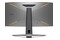Monitor 34.0" BenQ MOBIUZ EX3410R szary