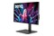 Monitor 25.0" BenQ PD2506Q czarny