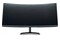 Monitor 34.0" COOLER MASTER GM34-CW czarny