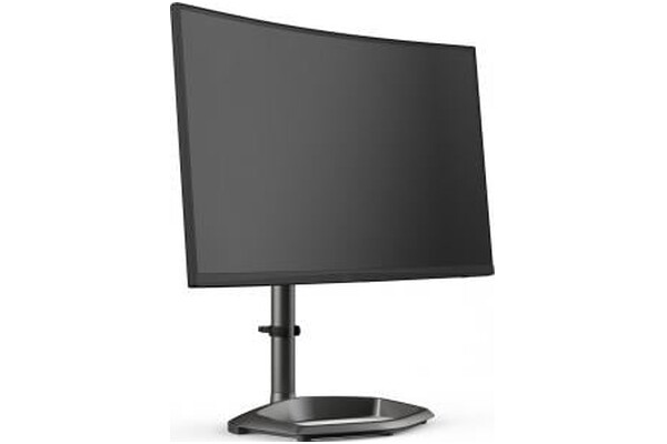 Monitor 27.0" COOLER MASTER GM27-CFX czarny