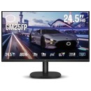 Monitor 24.5" COOLER MASTER GM25FP czarny