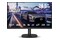Monitor 24.5" COOLER MASTER GM25FP czarny