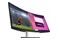 Monitor 34.0" DELL S3423DWC szary