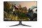 Monitor 27.0" DELL AW2723DF czarno-biały