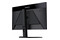 Monitor 27.0" GIGABYTE M27QREV