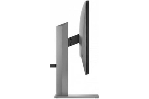 Monitor 25.0" HP Z25xs szary