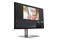 Monitor 25.0" HP Z25xs szary