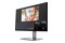 Monitor 25.0" HP Z25xs szary