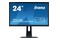 Monitor 24.0" IIYAMA XB2483HSU-B3 czarny