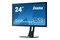 Monitor 24.0" IIYAMA XB2483HSU-B3 czarny