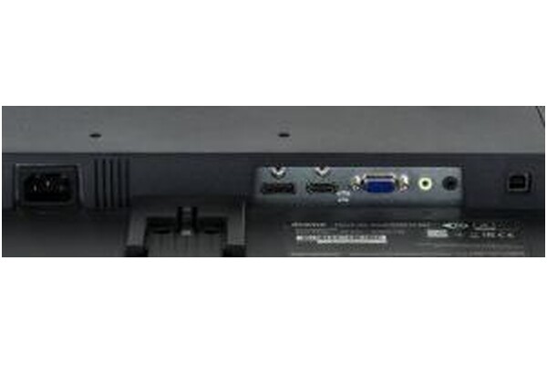 Monitor 25.0" IIYAMA XU2595WSU-B1 czarny