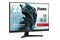 Monitor 27.0" IIYAMA G2770Q czarny