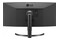 Monitor 35.0" LG 35WN75 czarny
