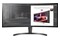 Monitor 34.0" LG UltraWide 34WL85 czarny