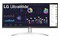 Monitor 29.0" LG UltraWide 29WQ600 biały