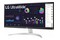Monitor 29.0" LG UltraWide 29WQ600 biały