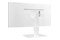 Monitor 34.0" LG UltraWide 34BN670 biały