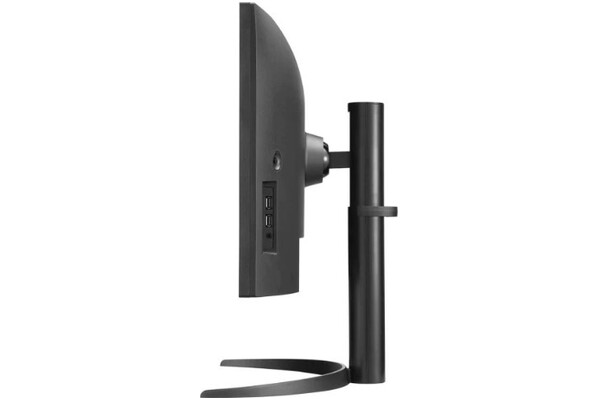 Monitor 34.0" LG 34WQ75 czarny