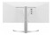 Monitor 34.0" LG 34WQ650 biały