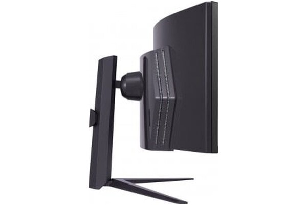 Monitor 49.0" LG UltraGear 49GR85 czarny