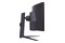 Monitor 49.0" LG UltraGear 49GR85 czarny