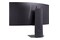 Monitor 39.0" LG UltraGear 39GS95 czarny