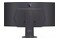 Monitor 45.0" LG 45GS95 czarny